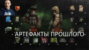 Мир танков, Проходим боевой пропуск, Стрим 13.