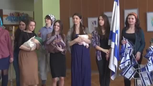 65-летие государства Израиль. Версия 1311.