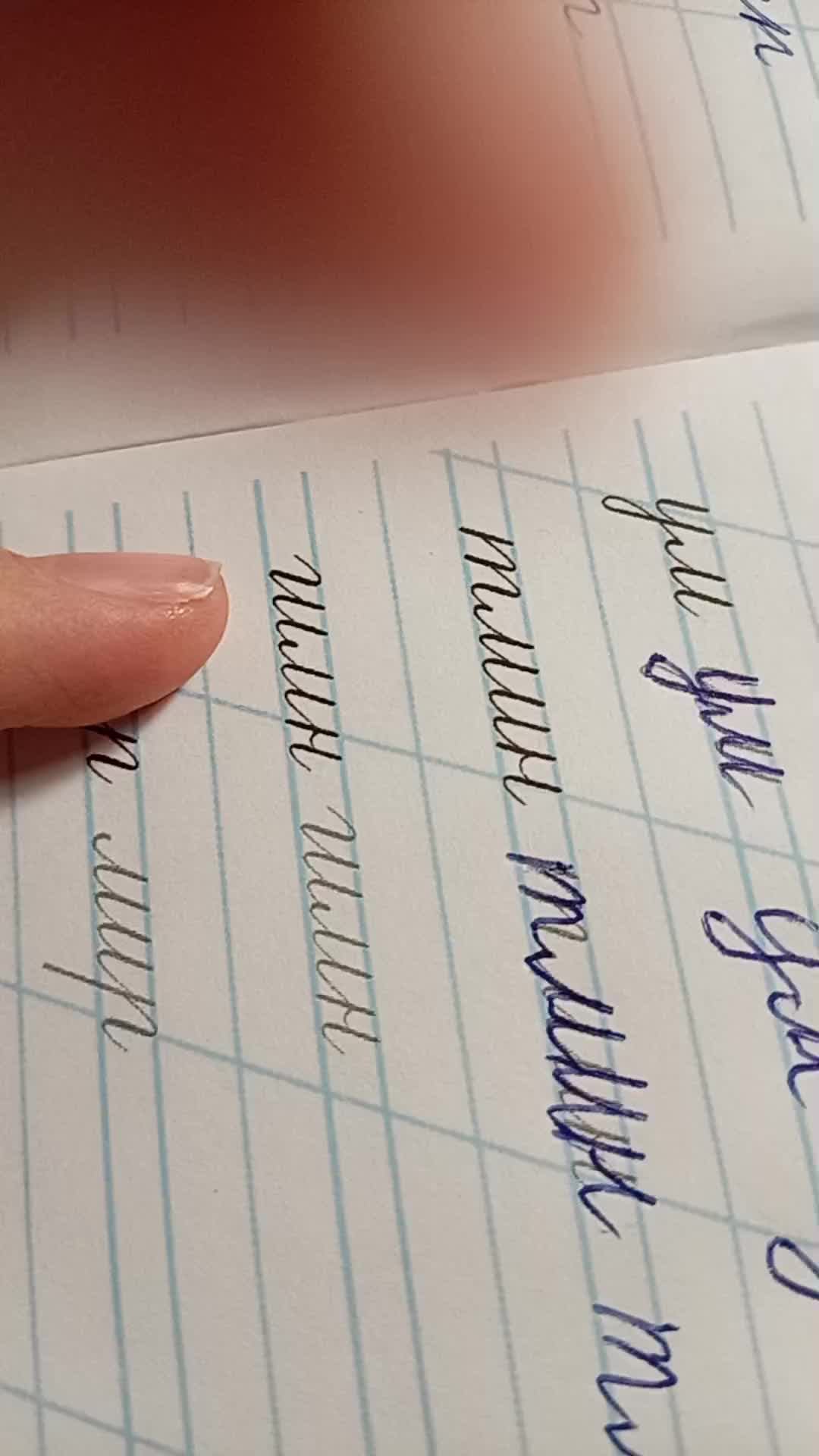 Вика у меня смотреть онлайн