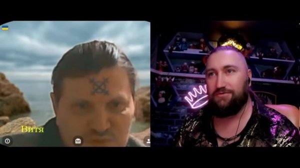 Сущность Витя 🇺🇦|Чувствительный сшаст 🇺🇸