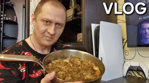 VLOG' ПОДГОТОВКА К СТРИМУ | ПОТУШИЛ КАПУСТУ С МЯСОМ