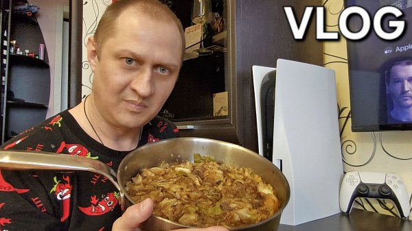 VLOG' ПОДГОТОВКА К СТРИМУ | ПОТУШИЛ КАПУСТУ С МЯСОМ
