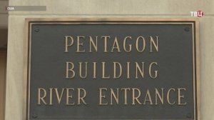 США продолжат накачивать Украину оружием