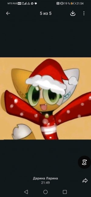 готовим чай