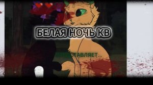 моё новое интро (приветствие)№2