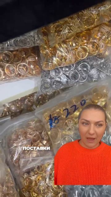 9️⃣0️⃣% селлеров думают, что им нужно больше трафика, реклама или новая ниша.