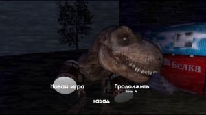 прохождение игры 5 ночей с пиво/квасозавром 2 часть