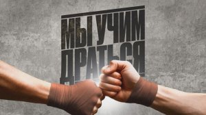 приглашение на открытый урок