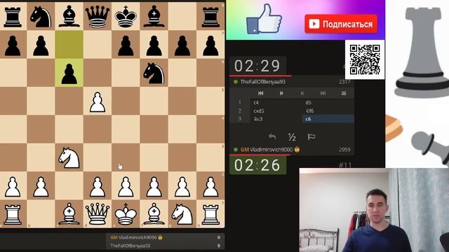 RU_КЛУБНЫЕ_ШАХМАТЫ_5+0_🔥_СРАЖАЙСЯ_ЗА_FAIR_CHESS!_🤗_НАША_КОМАНДА смотреть онлайн