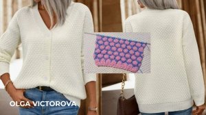 534 РЕЛЬЕФНЫЙ УЗОР СПИЦАМИ БУФЫ Вязание Узоры спицами