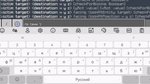Я ВЗЛЕТЕЛ НА 3000 БЛОКОВ В МАЙНКРАФТ!!!