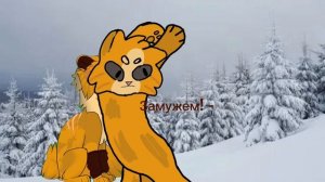 ВИДЕО РЖАВИКА