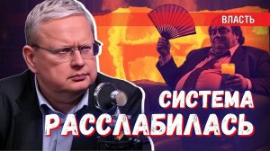 Система расслабилась: самое ужасное, что случилось за три года СВО с бюрократией