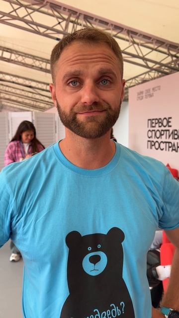 Честный отзыв сразу с места событий