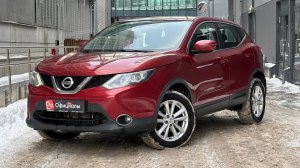 Nissan Qashqai II Рестайлинг, 2017
