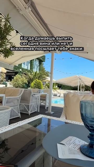 Знаки они повсюду смотреть онлайн