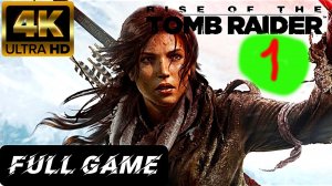 Tomb Raider 1