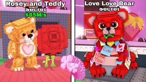 Валентин АДМИН ОБЬЮЗ 😱 Новая Гниль Обновление 🔥 Укради Мозговую Гниль Весёлые Моменты