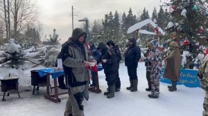 Угощение для наших гостей.