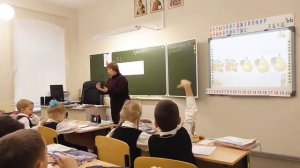 Открытый урок математики в 1 классе (учитель начальных классов Иванова Н.Н.)