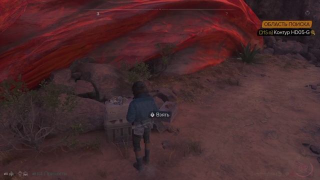 Проверяем так ли плох Star Wars Outlaws #8 смотреть онлайн