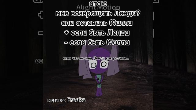 Выбирайте смотреть онлайн