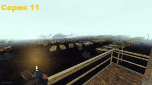 В поисках Припоя - STALKER Dead Air. Книга мертвых. Серия 11