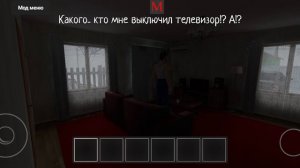 Все Фразы про русский