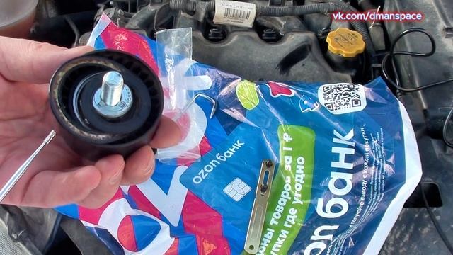 Полезности с ОЗОНа для автолюбителя и не только смотреть онлайн