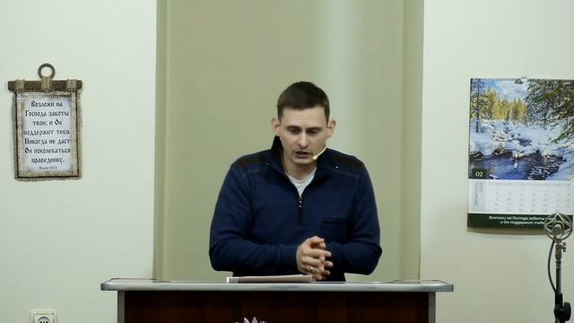 Все врут! - 3Christ.ru
