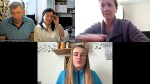 запись 12 урока онлайн обучения от 08.02.26 тема Человек 2 часть