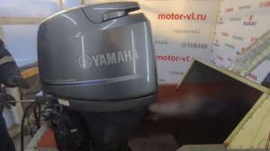 Запуск двигателя Yamaha F90 EFI