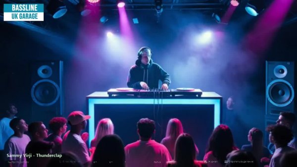 BASSLINE _ UK GARAGE