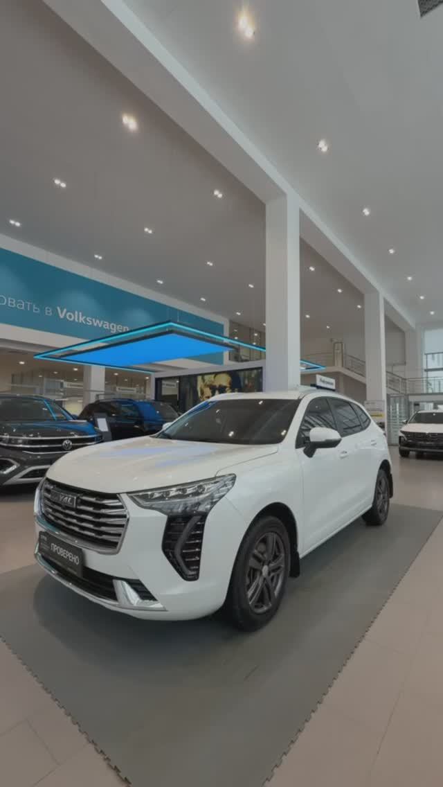 Haval Jolion '2023 смотреть онлайн