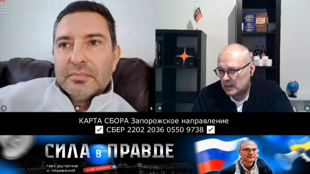 СКАЖИТЕ ОТ ВСЕГО СЕРДЦА, ОТ ВСЕЙ ДУШИ! смотреть онлайн