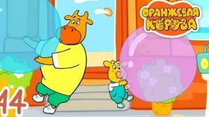 Оранжевая корова