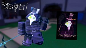 1x1x1x1. обзор на скин Pestilence