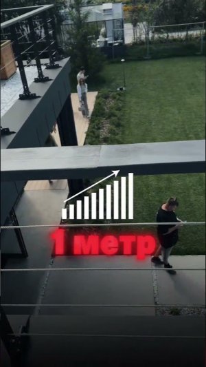 🔧 Надёжное ограждение: выдерживает 90 кг без проблем