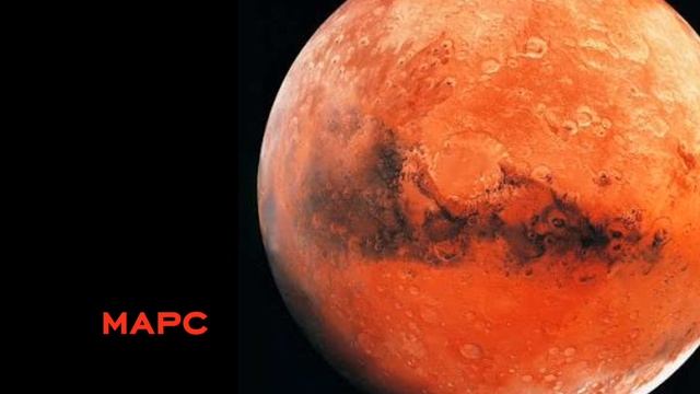 звуки планет и солнца (видео не выходят простите) смотреть онлайн