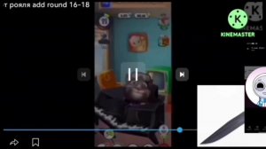 побег от рояля add round 27-28