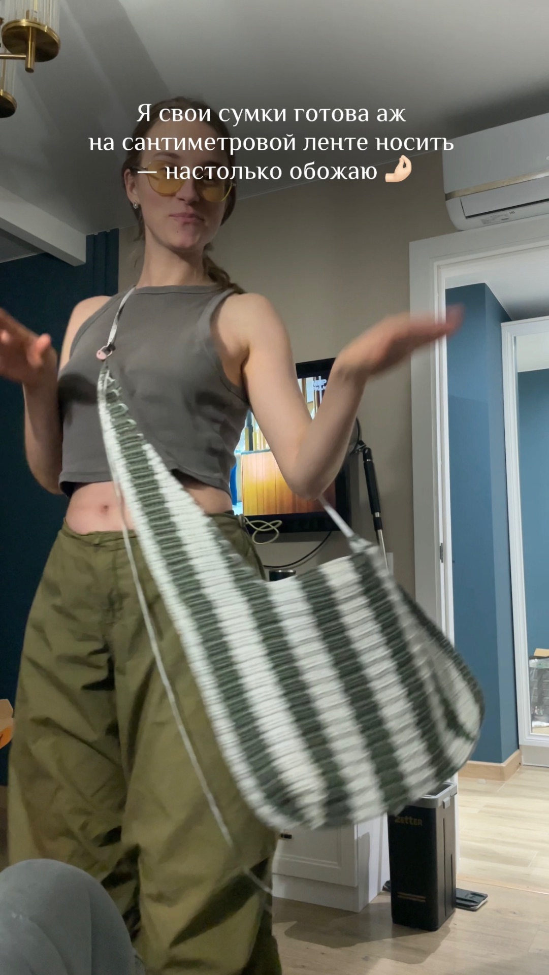 связала!! точнейшее попадание в мой стилек 🤌🏻💥❤️🔥