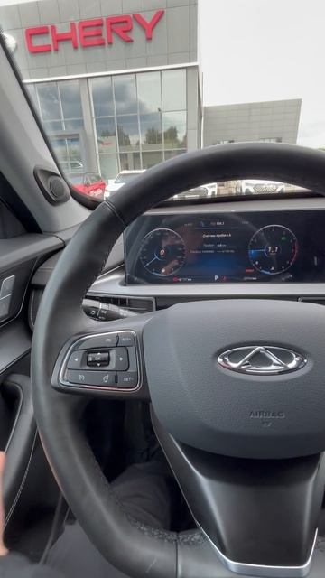 Chery Tiggo 7 Pro Max, замена рулевой рейки, часть 2