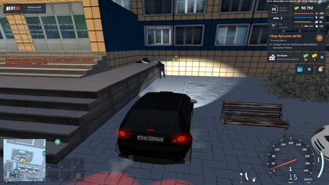 Grand Theft Auto San Andreas 2026.02.08 - 13.18.18.02.DVR смотреть онлайн