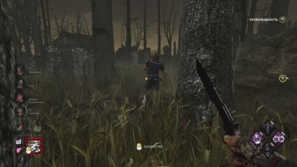 Легион и актеры