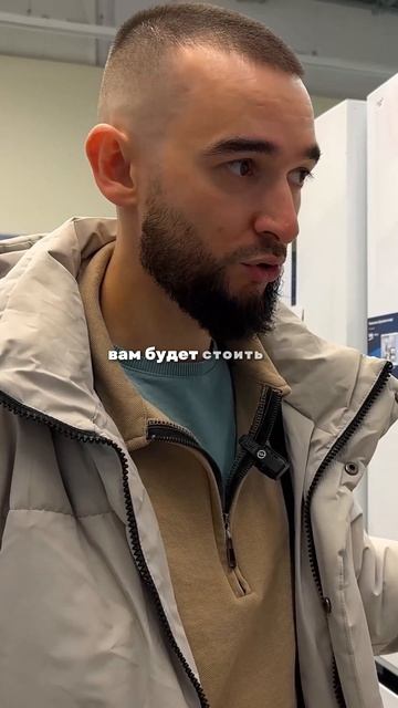 Беко и Грундиг - в чем разница? смотреть онлайн