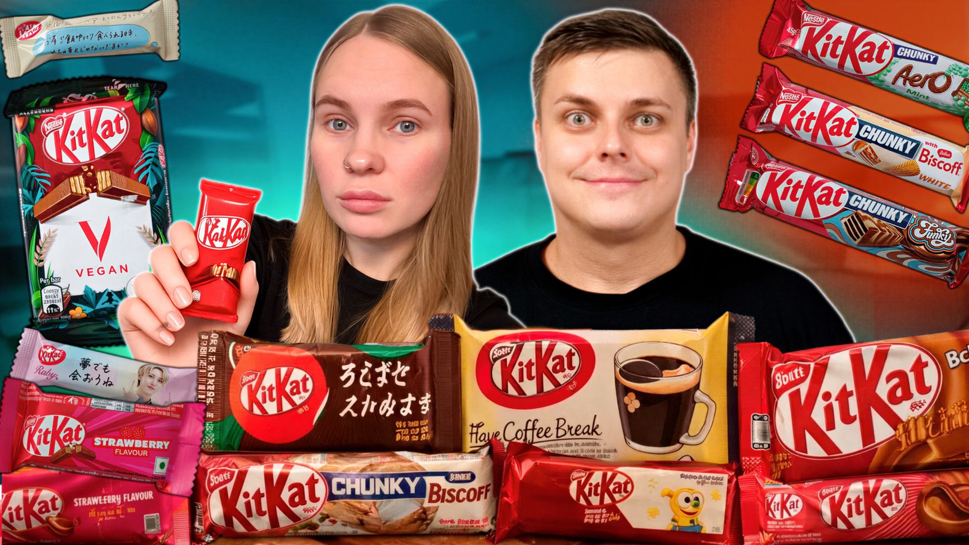 ВКУСНО или НЕТ? KITKAT, которые НЕ ВСТРЕТИШЬ у нас! :)
