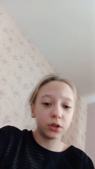 не знаю смотреть онлайн