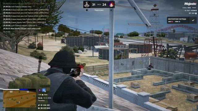 Grand Theft Auto V_2026.02.06-15.33 смотреть онлайн