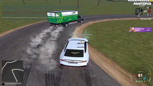 ол смотреть онлайн