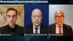 Паскаль Лоттаз - Уорвик Пауэлл, Эйнар Танген: Шок от внеочередных выборов в Японии